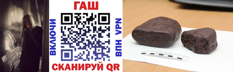 Гашиш VHQ Кузнецк