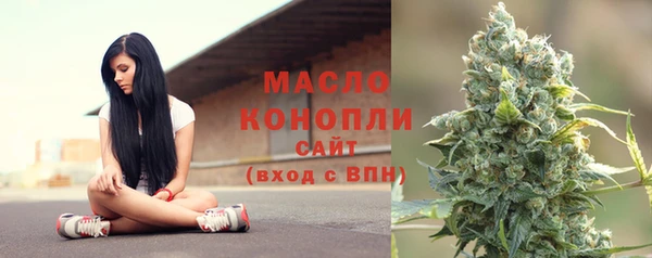мефедрон мука Белоозёрский