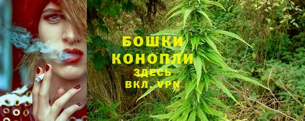мефедрон мука Белоозёрский