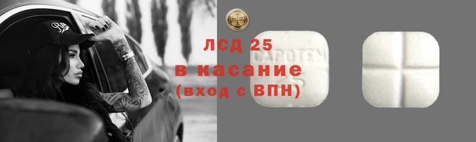 мефедрон мука Белоозёрский