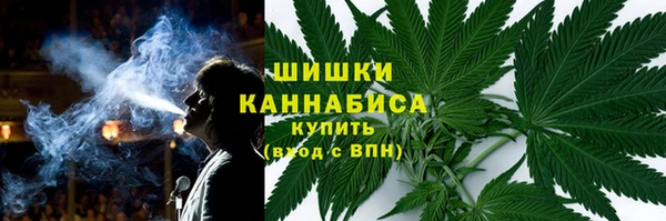 мефедрон мука Белоозёрский