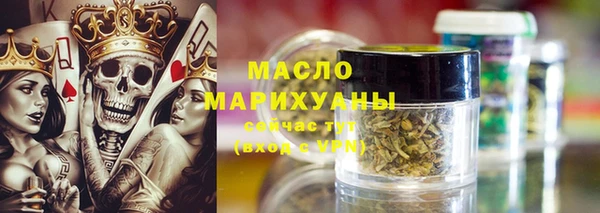 ALPHA-PVP Медвежьегорск