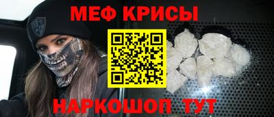 экстази Кандалакша