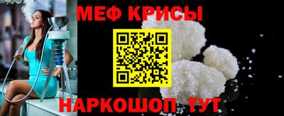 мдпв Канаш