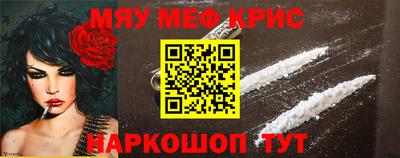 мдпв Канаш