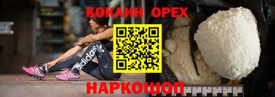 мдпв Канаш