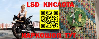 мдпв Канаш