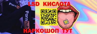 метадон Кинель
