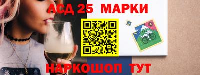 экстази Кандалакша