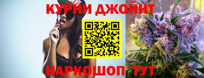 экстази Кандалакша