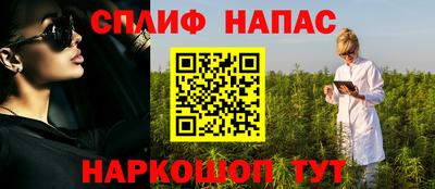 мдпв Канаш