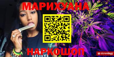 экстази Кандалакша