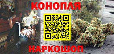 экстази Кандалакша