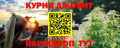 мдпв Канаш