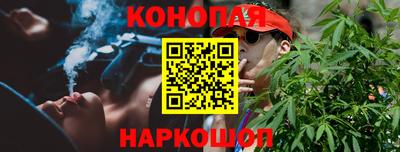 мдпв Канаш