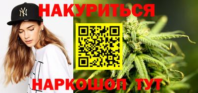 мефедрон VHQ Камышлов