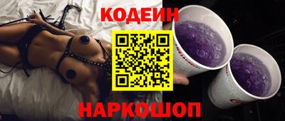 мдпв Канаш