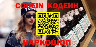 мдпв Канаш