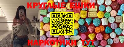 мдпв Канаш