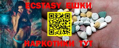 мдпв Канаш
