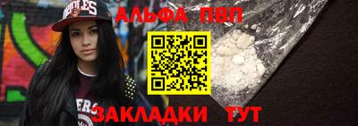 экстази Кандалакша
