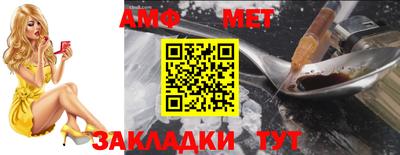 мдпв Канаш