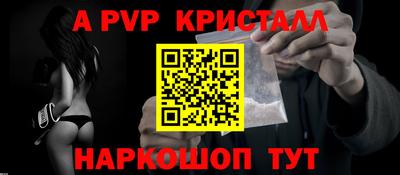 дурь Кимры