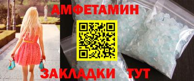 мдпв Канаш