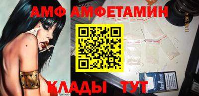 мдпв Канаш