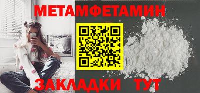 мдпв Канаш