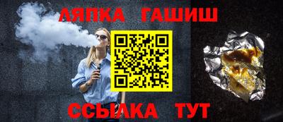 мефедрон VHQ Камышлов