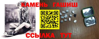 мефедрон VHQ Камышлов