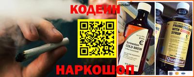 экстази Кандалакша