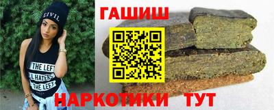 экстази Кандалакша