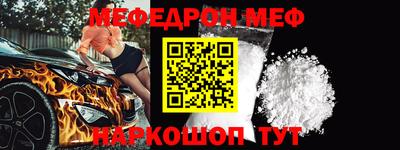 экстази Кандалакша