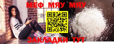 экстази Кандалакша
