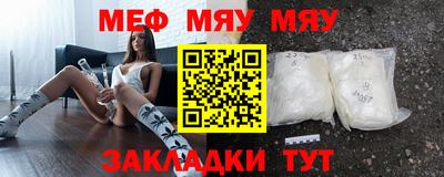 экстази Кандалакша