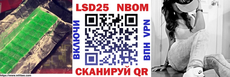 LSD-25 экстази кислота  хочу наркоту  MEGA рабочий сайт  Кузнецк 