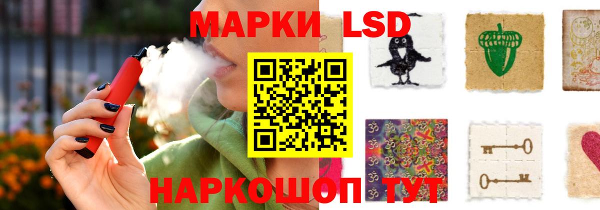 Каннабис Кузнецк